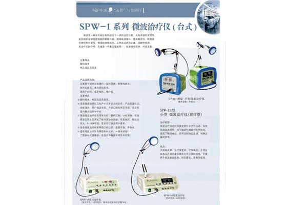 ΢���ί��x�_(t��i)ʽ